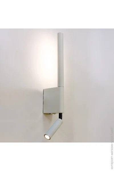 Friendlylight - Touch White FL4085