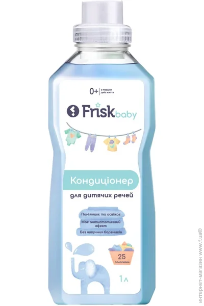    Frisk    1000  (4820197123247)