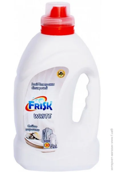       Frisk   2000  (4820197120369)