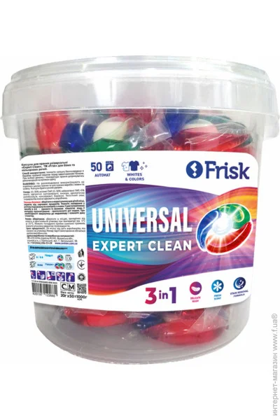    Frisk Universal 50  (4820197122660)