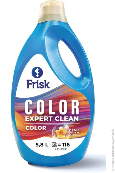       Frisk 5800  (4820197122271)