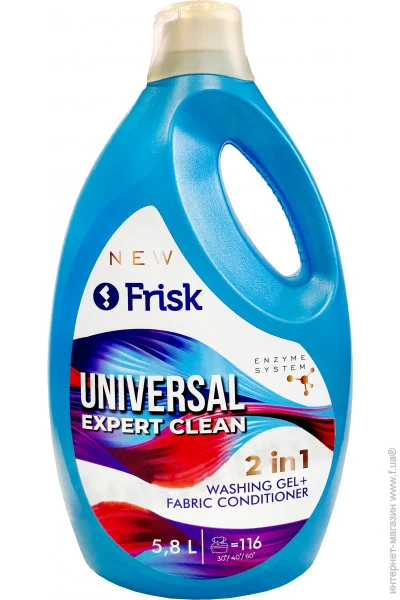       Frisk Universal 5800  (4820197121281)