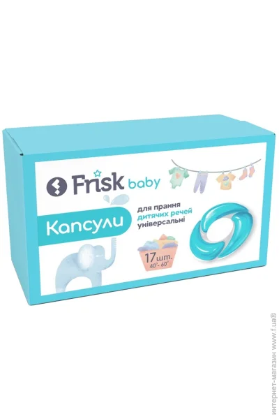   Frisk Baby    17  (4820197123087)