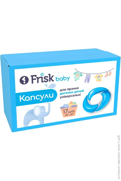    Frisk    50  (4820197123087)
