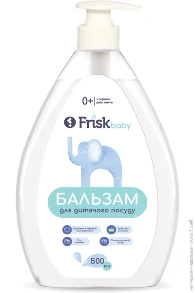    Frisk 500  (4820197123292)