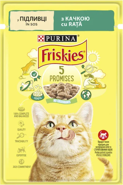   Friskies      85 
