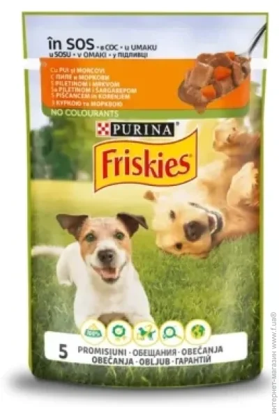   Friskies     Purina Friskies       85  (7613035800847/8445290751065)