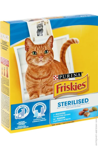   Friskies Srerilised   270 