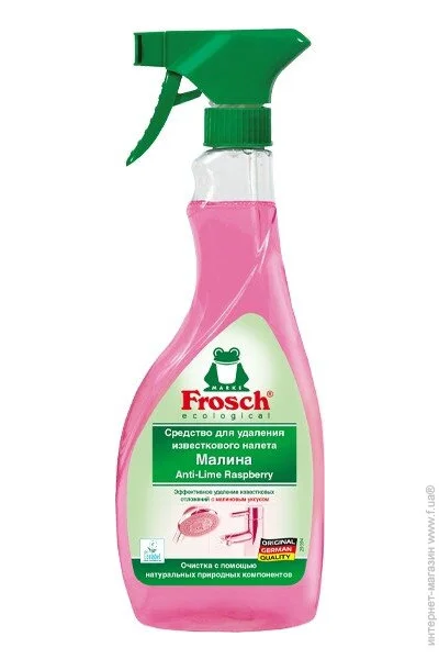      Frosch  0,5