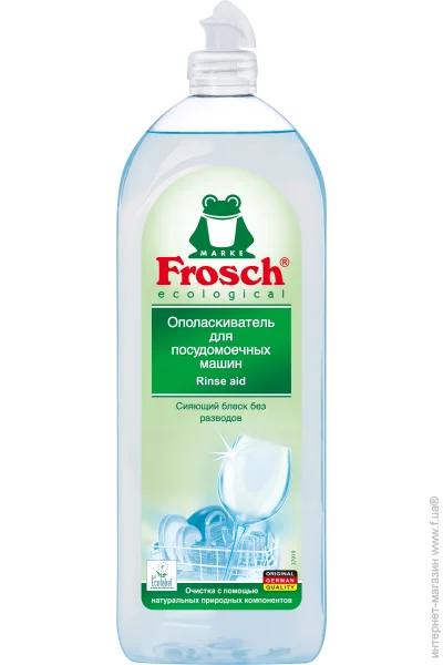    ,     Frosch 750  (4009175115430)