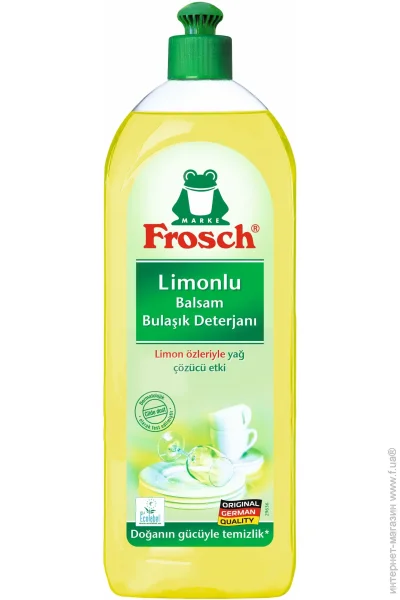     Frosch  750  (4009175945808)