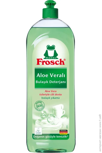     Frosch   750  (4009175924483)