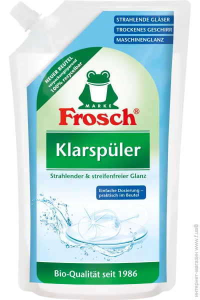     Frosch 750  (4001499950599)