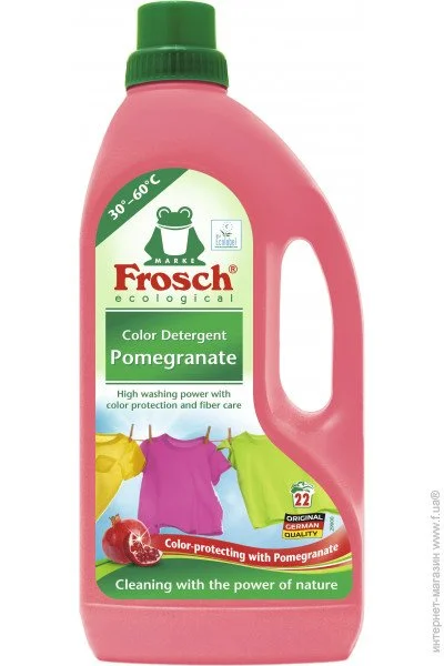       Frosch  1500  (4009175941190)