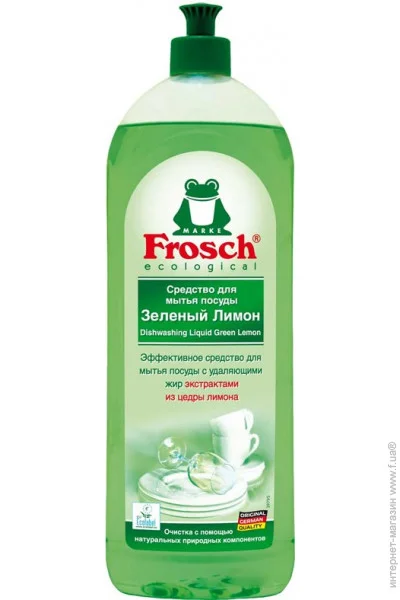     Frosch   1000  (4009175148094)