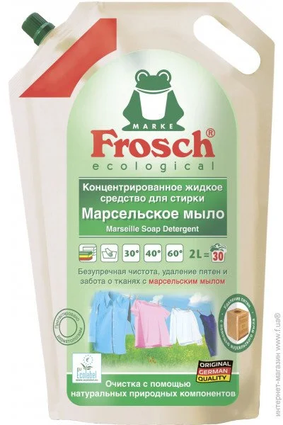    Frosch   2000  (4009175927262)
