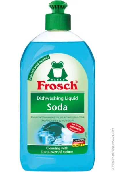     Frosch  500  (4001499162916)