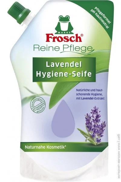  Frosch  500 (4001499942051)