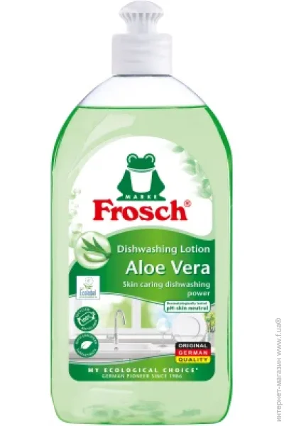     Frosch   500  (4009175164537)