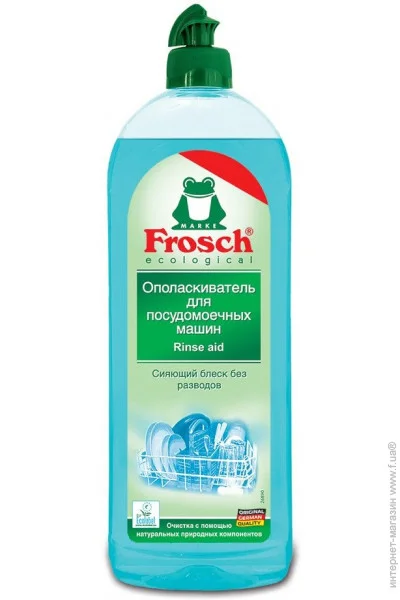     Frosch   750  (4009175936509)