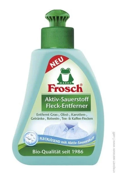  Frosch   75 (4001499926099)