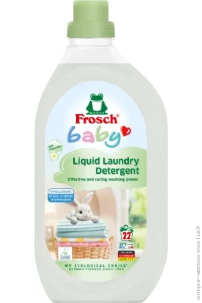   Frosch Baby 1500  (4009175924087)