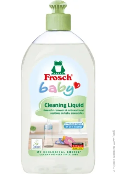      Frosch Baby 500  (4001499908347)