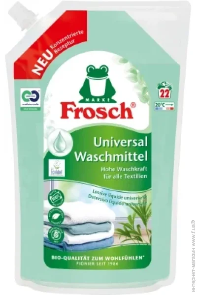       Frosch    Frosch    1.5  (9001531967894)