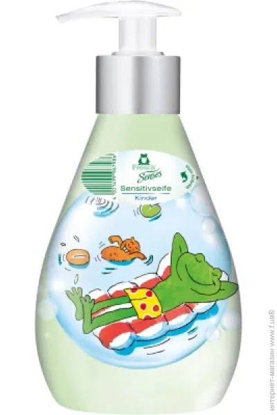  Frosch Kinder 300 (4001499116858)