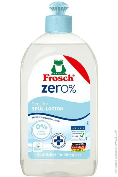     Frosch Zero Sensitiv 500  (4009175947635)