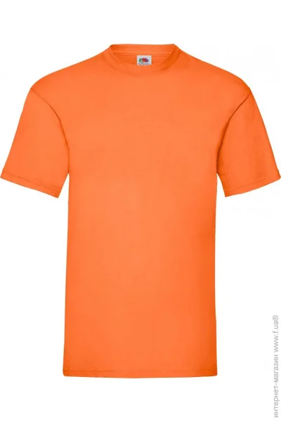  Fruit of the Loom Heavy Cotton  2XL (0612120442XL)