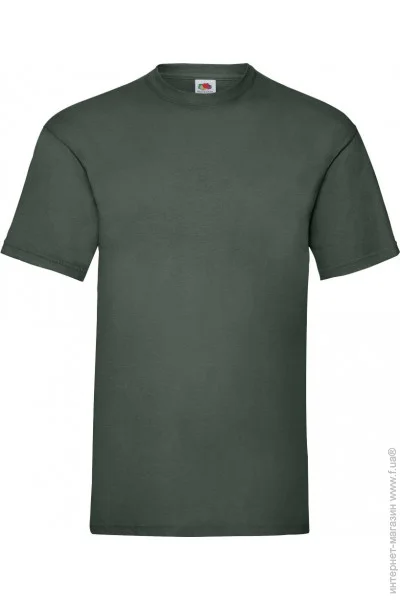  Fruit of the Loom ValueWeight M - (061036038M)