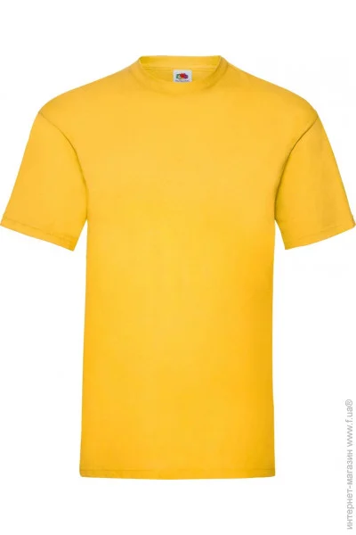  Fruit of the Loom ValueWeight S  (061036034S)