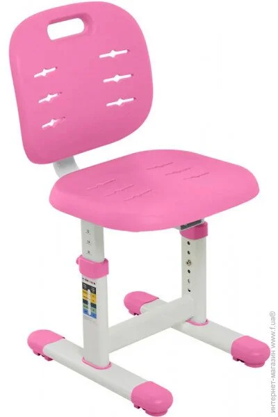   Fundesk SST2 Pink