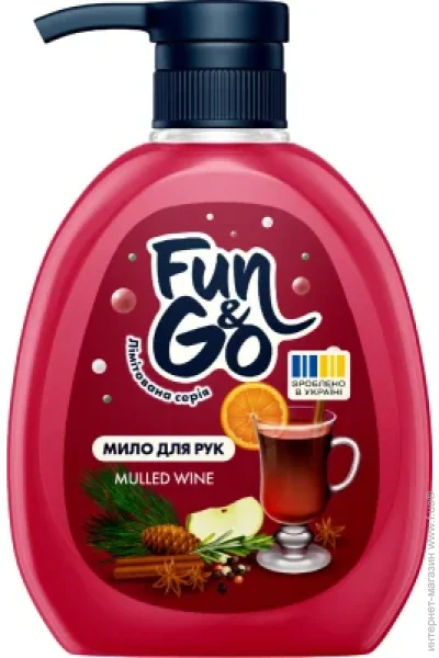 Fun&Go    300 Mulled wine (4820204702045)