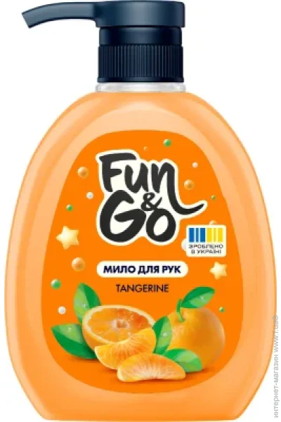  Fun&Go    300 Tangerine (4820204702038)