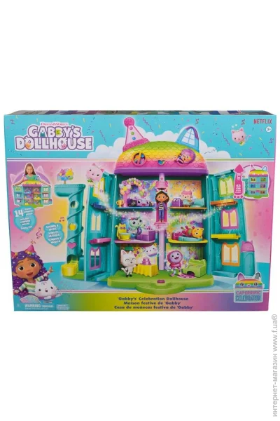 Gabby'S Dollhouse    SM36200/6070742
