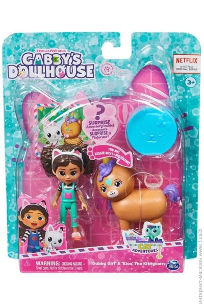 Gabby'S Dollhouse      ʳ SM36205/6067672