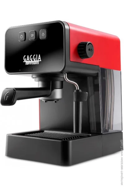   () Gaggia EG2111/03 Espresso Style Red
