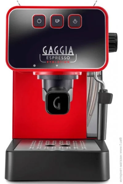   () Gaggia EG2115/03 Evolution Espresso Red
