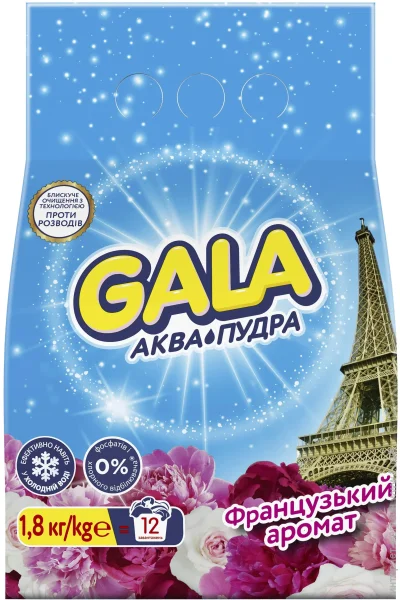   Gala -   1800  (8006540514733)