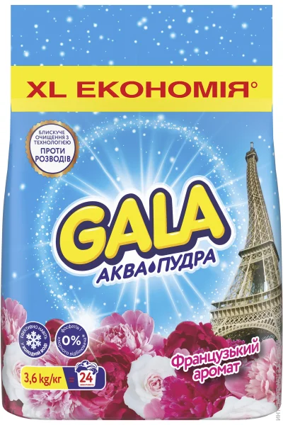   Gala -   3600  (8006540519363)