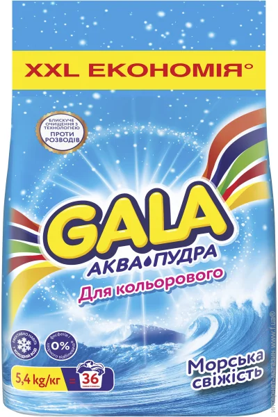   Gala -   5400  (8006540518168)