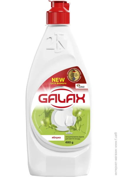     Galax  480  (4262396142962)