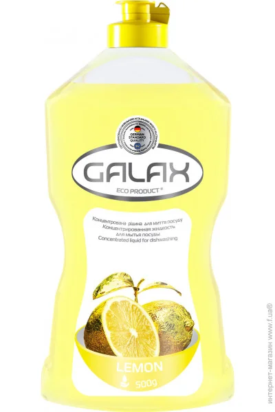     Galax  500  (4260637724281)