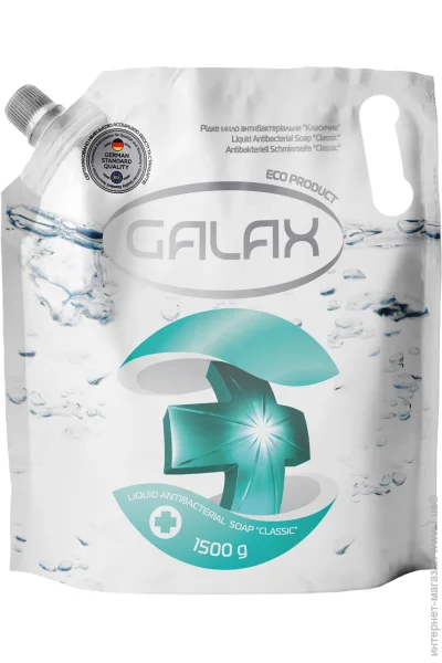 Galax г    1500 