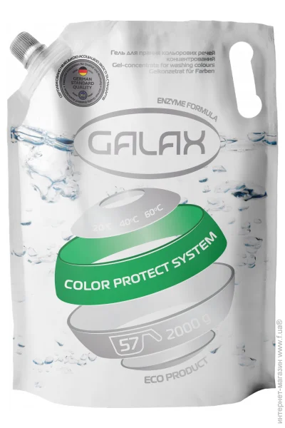       Galax Color 2000    (4260637720597)