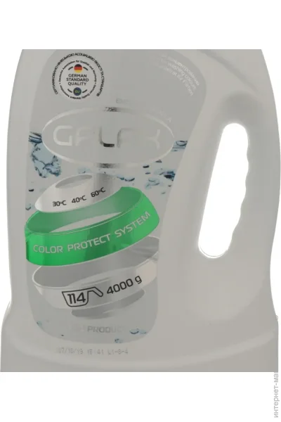 Galax 4000  (4260637728289)