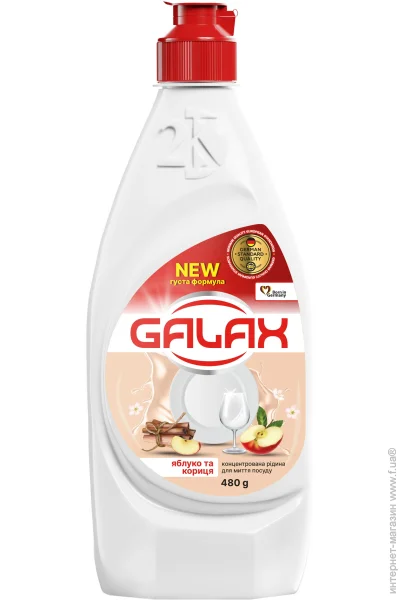     Galax    480  (4823128005131)