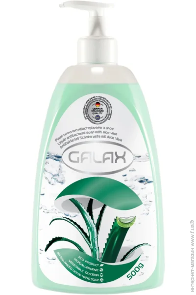Galax       500  12 ./.
